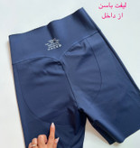 بایکر وارداتی OYSHO