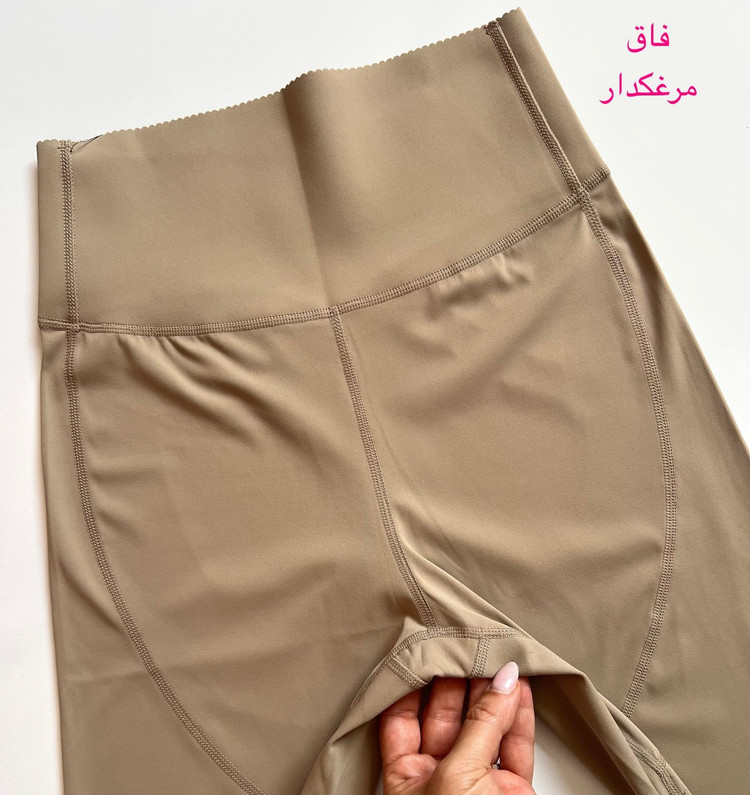 بایکر وارداتی OYSHO